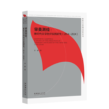  �����y�L���r(sh��)���ČW(xu��)���u��(sh��)�`�о�