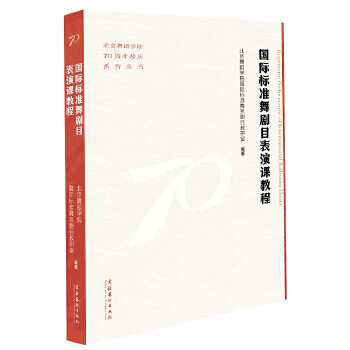  ���H��(bi��o)��(zh��n)�脡Ŀ�����n�̳�