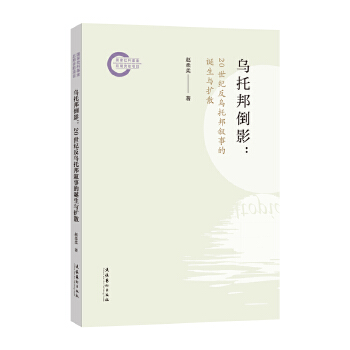  ���аӰ��20���o(j��)�����а�µ��Q���c�U(ku��)ɢ