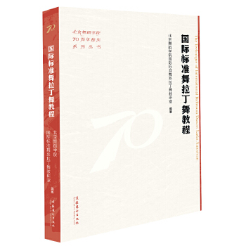  ���H��(bi��o)��(zh��n)��������̳�