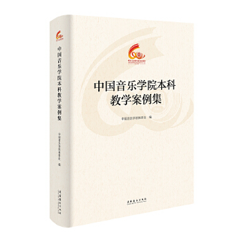  �Ї������WԺ���ƽ̌W������