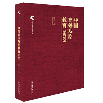  �Ї��ߵȑ򄡽���2023