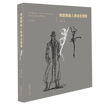  ���赸�����(d��ng)�B(t��i)�D��