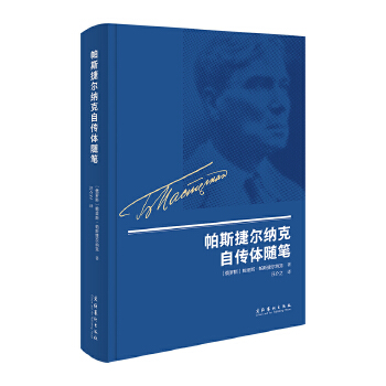  ��˹�ݠ��{���Ԃ��w�S�P