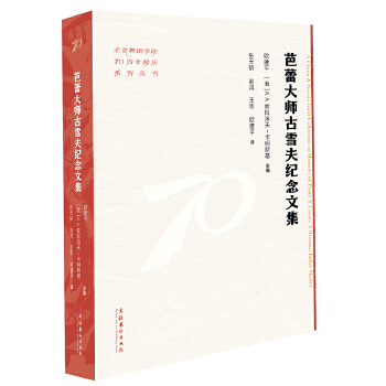  ���ٴ󎟹�ѩ��o(j��)���ļ�