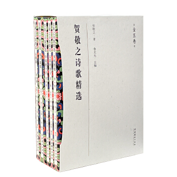  �R��֮Ԋ�辫�x