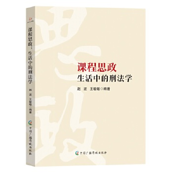  �n��˼���������е��̷��W(xu��)