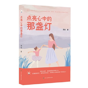  �c�����е��ǱK��