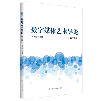  ��(sh��)��ý�wˇ�g(sh��)��(d��o)Փ