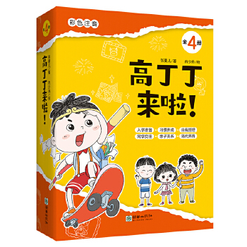  �߶���������