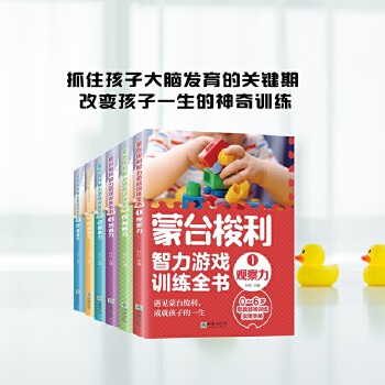  ���_���������Α�Ӗ(x��n)��ȫ��