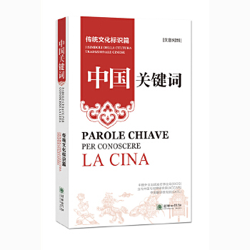  �Ї�(gu��)�P(gu��n)�I�~�����y(t��ng)�Ļ���(bi��o)�R(sh��)ƪ