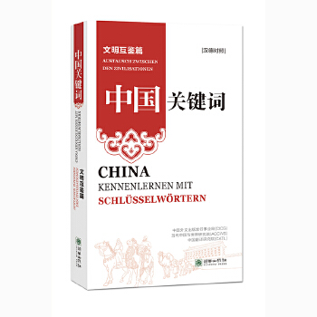  �Ї�(gu��)�P(gu��n)�I�~���������bƪ