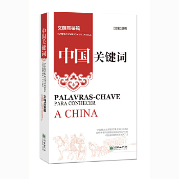  �Ї�(gu��)�P(gu��n)�I�~���������bƪ