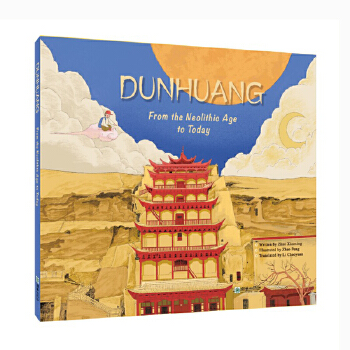  �ػͣ�����ʯ���r��������