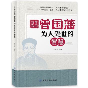  ��W(xu��)��������������̎�����ǻ� �������ҕ���Ӗ(x��n) ���̄�־̎���܌W(xu��)�و�С�f �Ї��˵Ğ���̎���ǻە���