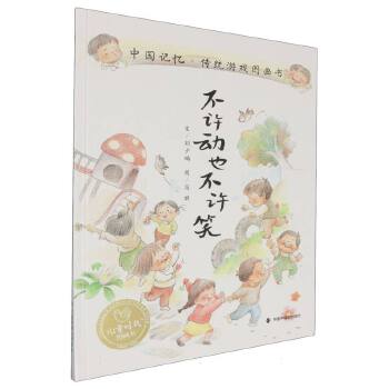  ���S��Ҳ���SЦ