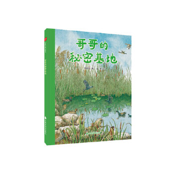  �������ܻ���