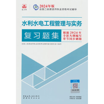  ˮ��ˮ늹��̹����c��(sh��)��(w��)��(f��)��(x��)�}��