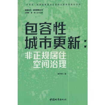  �����Գ��и��£�����Ҏ(gu��)��ס���g����