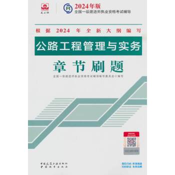  ��·���̹����c����(w��)�¹�(ji��)ˢ�}