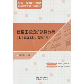  ���O(sh��)������r(ji��)��������