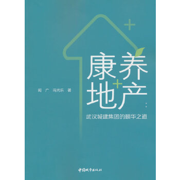  ���B(y��ng)+�خa(ch��n)����h�ǽ����F���U�A֮��