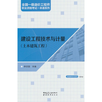  ���O(sh��)���̼��g(sh��)�cӋ��