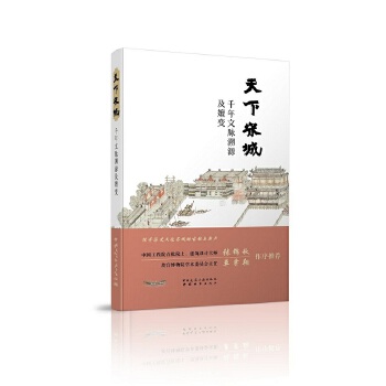  �����γ� ǧ�����}��Դ����׃