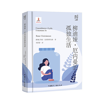 ���ϋI�����(n��i)���Ĺª�����