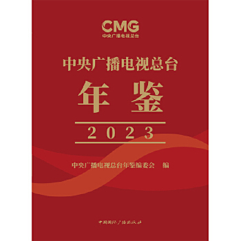  ����V���ҕ���_���b.2023