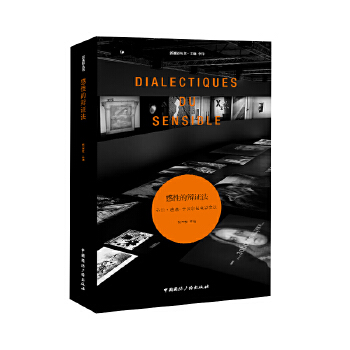  ���Ե��q�C��:���Ρ��ϵ�-��ؐ�����Ӱ���x