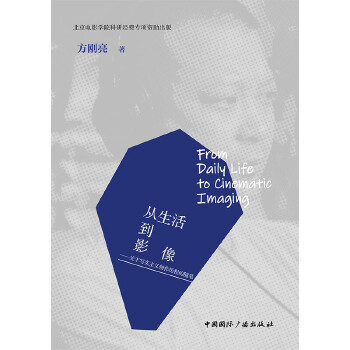  �����Ӱ��:�P(gu��n)�ڌ������x��(chu��ng)���v�̵��S�P