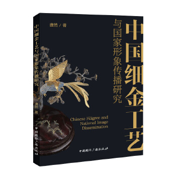  �Ї�(gu��)��(x��)��ˇ�c��(gu��)����������о�