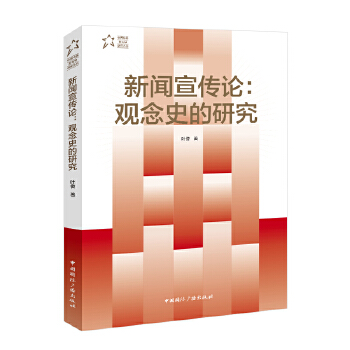  ������Փ:�^��ʷ���о�