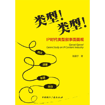  ����������:IP�r(sh��)����͔��������^