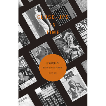  �r�g���،�:����Ӱ��Փ�g���x�m(x��)��