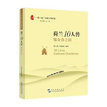 ��һ��һ·���Ї������ϵ-���m10�˂���������֮��