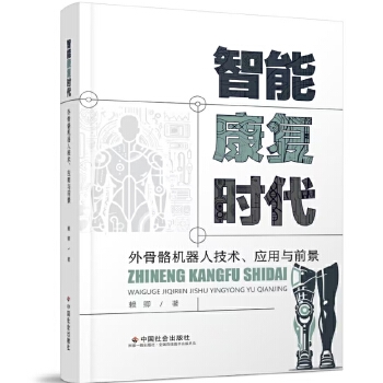  ���ܿ���(f��)�r(sh��)��������C(j��)���˵ļ��g(sh��)����(y��ng)���cǰ��