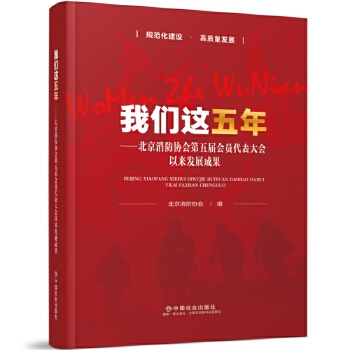  �҂��@���ꡪ�����������f(xi��)������ô�������ԁ��l(f��)չ�ɹ����