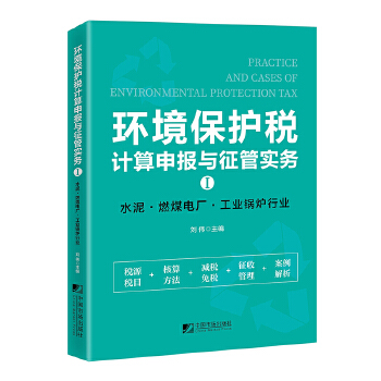  �h(hu��n)�����o��Ӌ������c���܌���(w��).I��ˮ����ȼú늏S�����I(y��)偠t�ИI(y��)