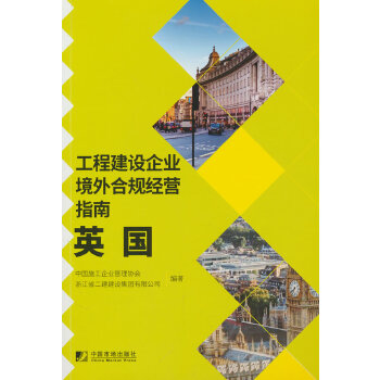  ���̽��O��I(y��)�����Ҏ(gu��)��(j��ng)�Iָ�ϣ�Ӣ��