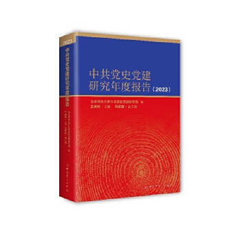  �����Ї�(gu��)�о���Ϣ��ۙ��(b��o)�棨2022��