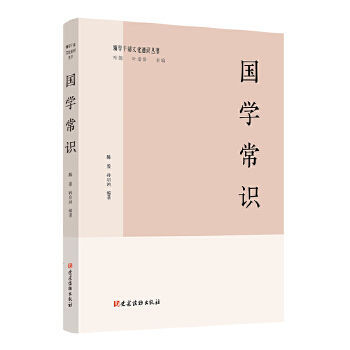  ��(gu��)�W(xu��)���R(sh��)