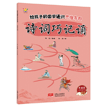  �o���ӵć��W(xu��)ͨ�R˼�S��(d��o)�D