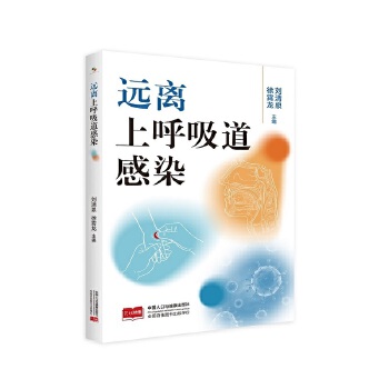  �h�x�Ϻ�������Ⱦ