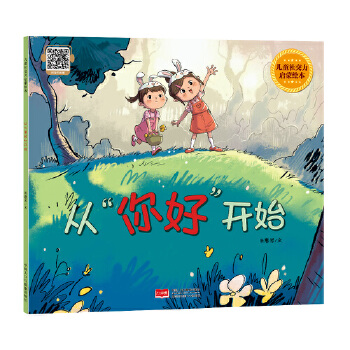  �ġ���á��_ʼ