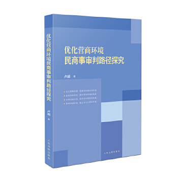  ��(y��u)���I(y��ng)�̭h(hu��n)����������·��̽��