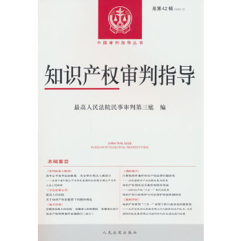  ֪�R�a(ch��n)������ָ��