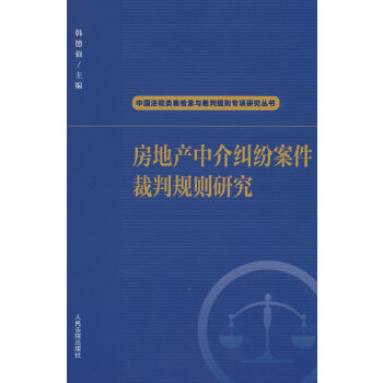  ���خa(ch��n)�н�m����������Ҏ(gu��)�t�о�